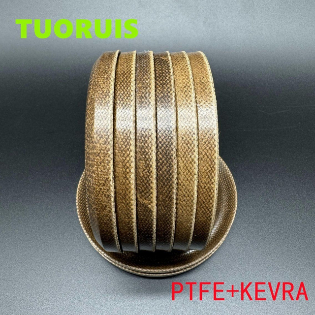 High-Performance, Leak-Proof, Long-Lasting, Durable and Efficient Homogenizer Packaging Seal